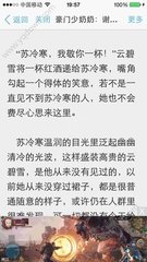 查询菲律宾移民局元月一号放假吗，还能办理业务吗?